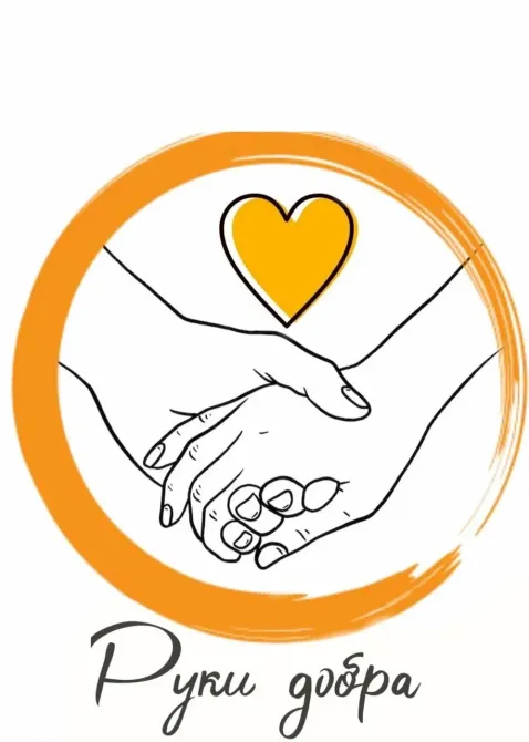 в Ижевском Ижевское - изображение 15