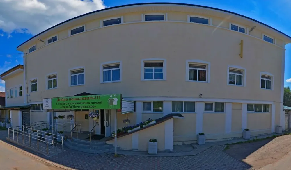 Усадьба Сосново - изображение 11