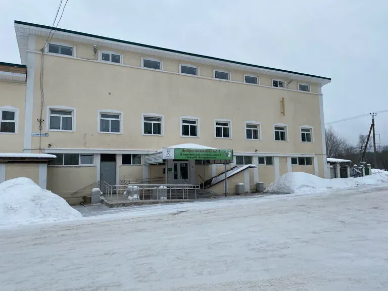 Усадьба Сосново - изображение 12