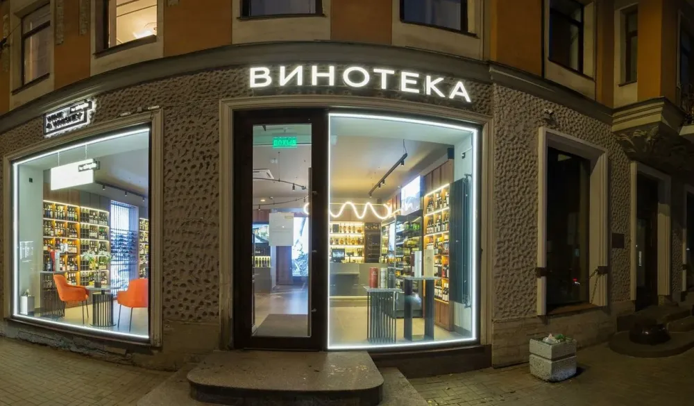 Северная пальмира Санкт-Петербург - изображение 15