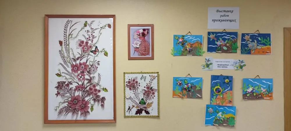 Геронтологический центр Западный Москва и Московская обл. - изображение 9