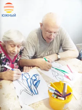 Южный Томск