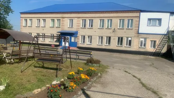 Пансионат для пожилых людей Доброе сердце Томск