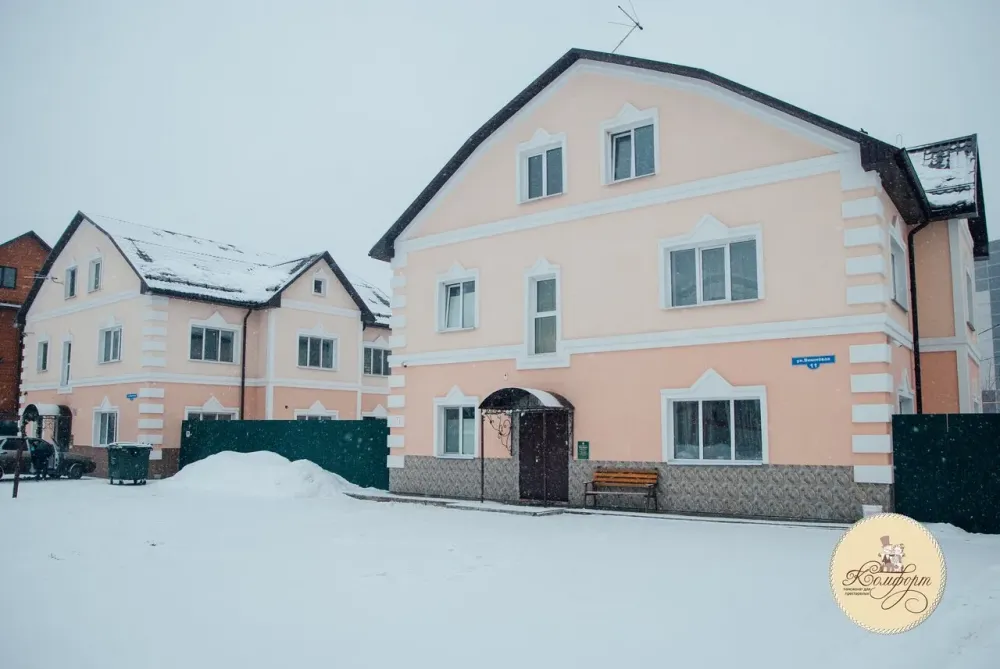 Комфорт Тюмень - изображение 1