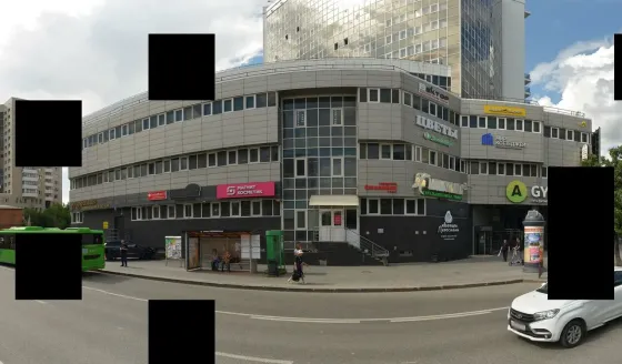 Дом заботы Тюмень