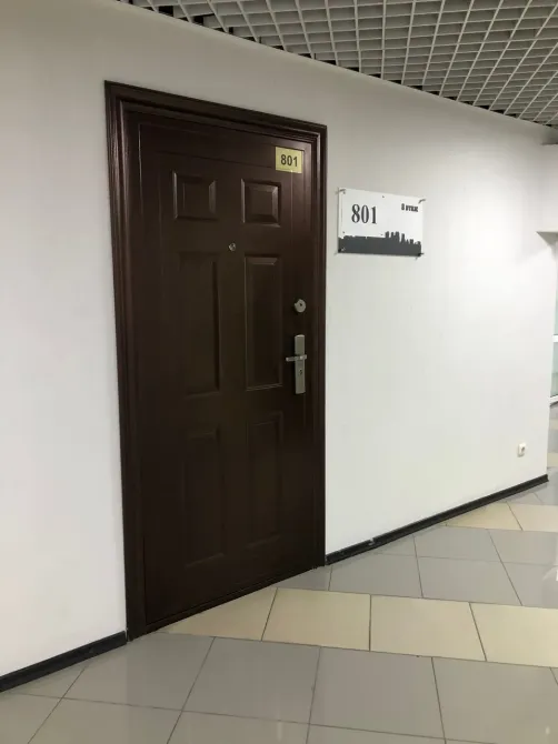 Дом заботы Тюмень - изображение 7