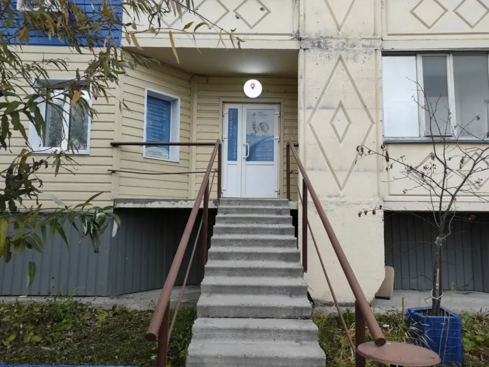 Лига Надежды Сургут - изображение 8