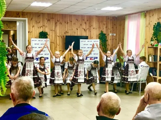 Новая Гармония Екатеринбург