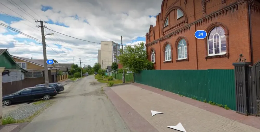 Долгожители Екатеринбург - изображение 11