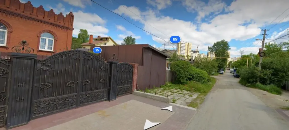 Долгожители Екатеринбург - изображение 12