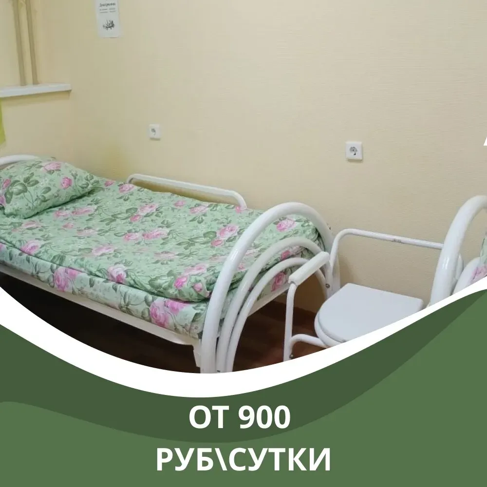 Аполлон Екатеринбург - изображение 19