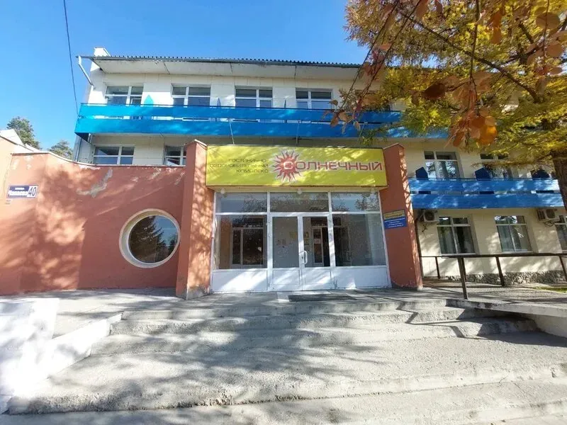 Успенский Екатеринбург - изображение 8