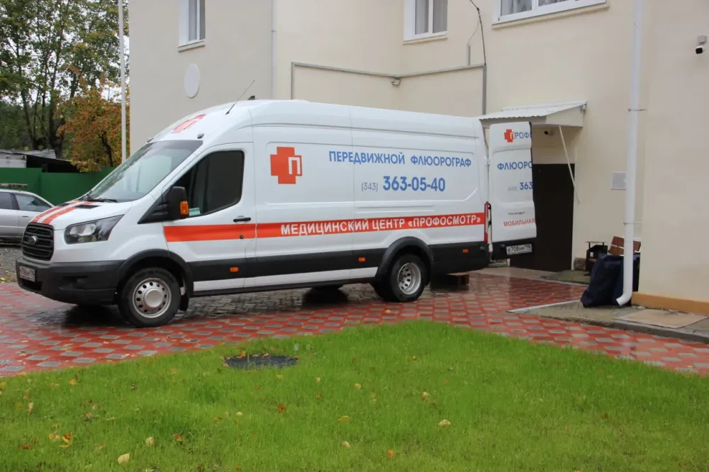 Пансионат для престарелых Времена Года Екатеринбург - изображение 5