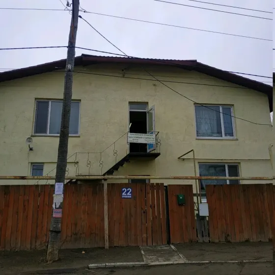 Достойная старость Екатеринбург