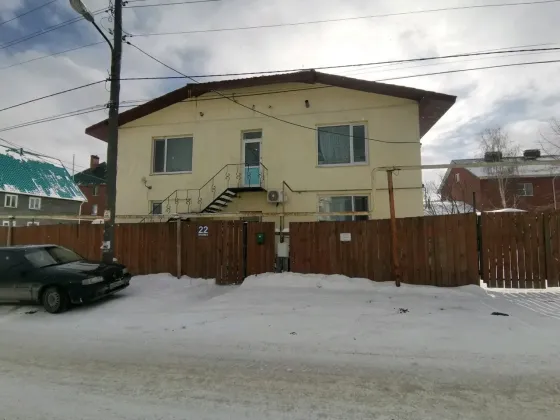 Достойная старость Екатеринбург