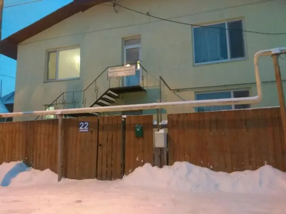 Достойная старость Екатеринбург