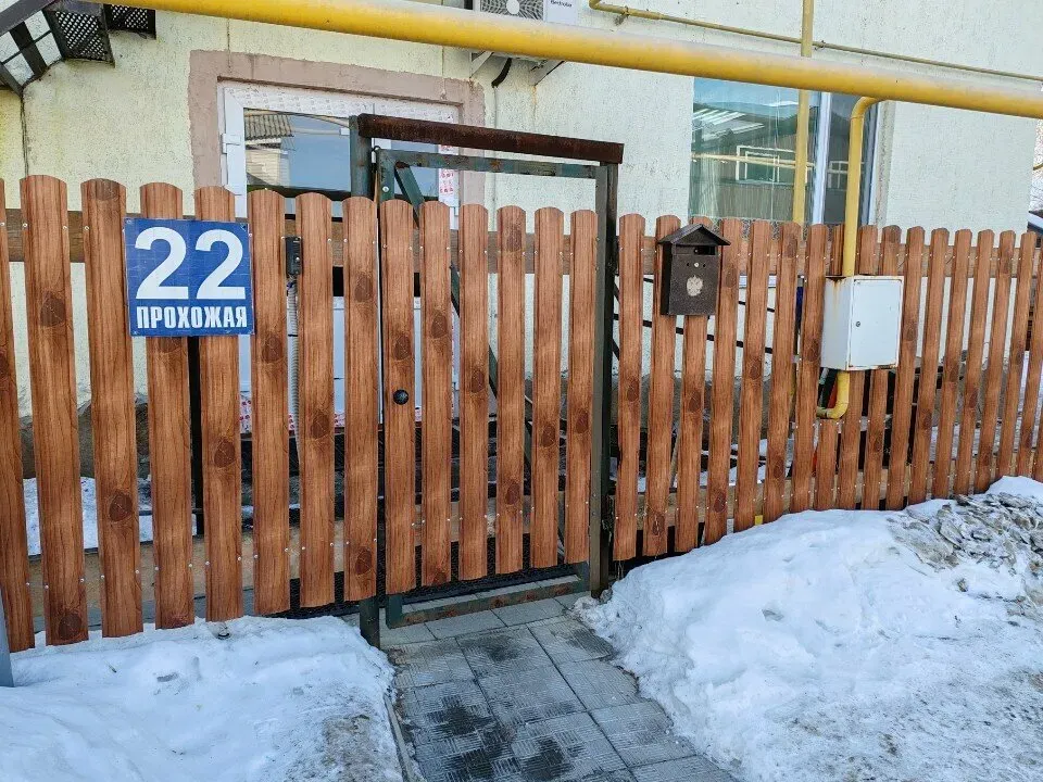 Достойная старость Екатеринбург - изображение 12