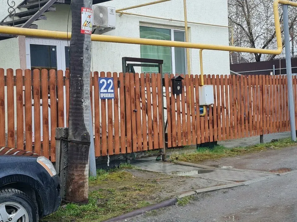 Достойная старость Екатеринбург - изображение 13