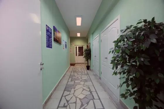 Забота Екатеринбург