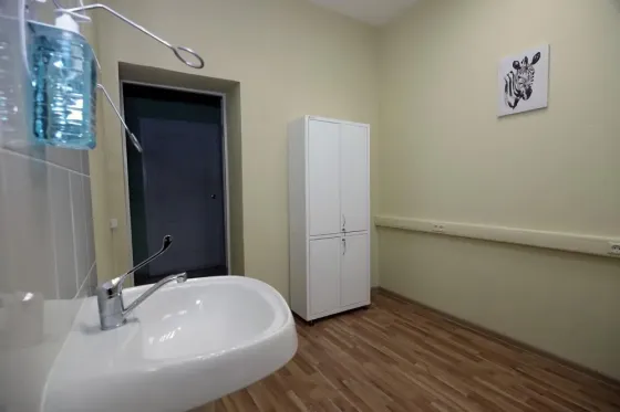 Забота Екатеринбург