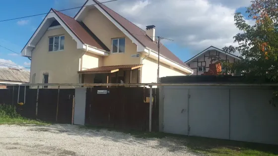 Забота-Урал Екатеринбург