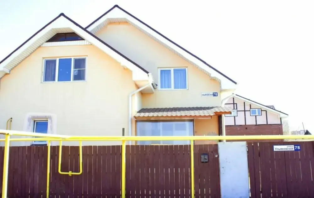 Забота-Урал Екатеринбург - изображение 1