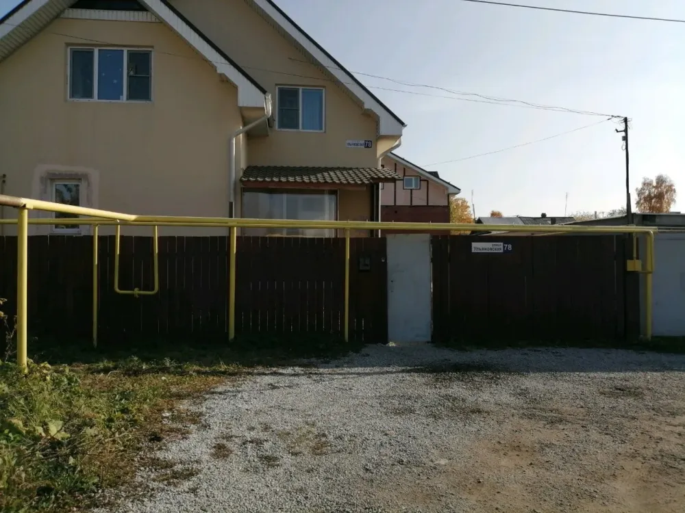 Забота-Урал Екатеринбург - изображение 3