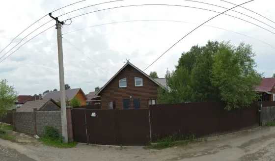 Дом для престарелых Благо Шелехов