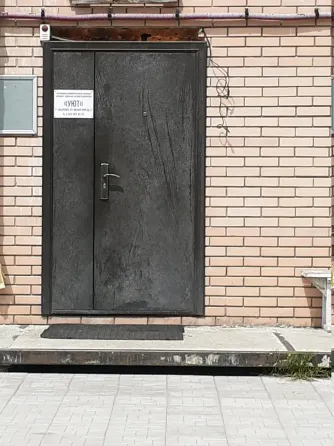 Пансионат Уют Хабаровск