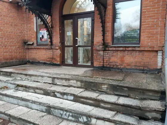 Благо Хабаровск