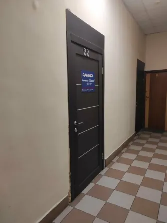 Благо Хабаровск