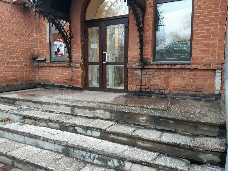 Благо Хабаровск - изображение 5