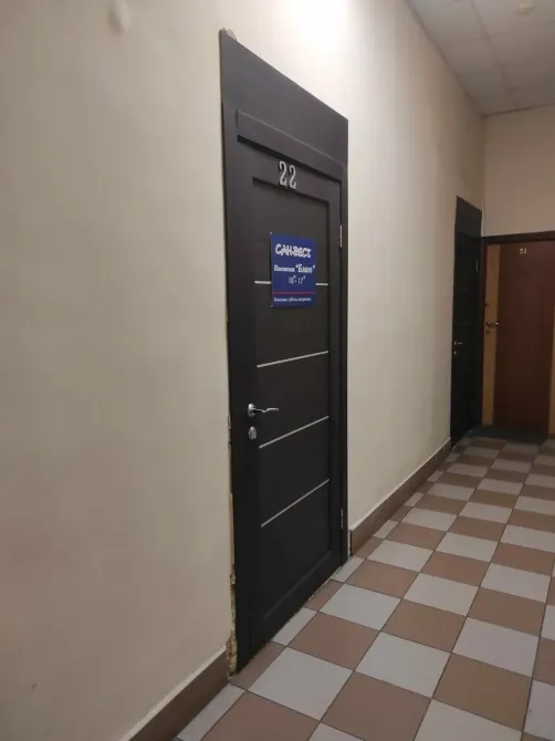 Благо Хабаровск - изображение 4