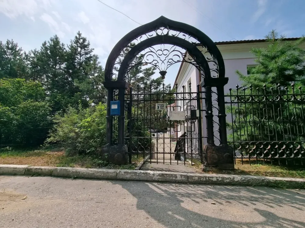 Благо Хабаровск - изображение 1