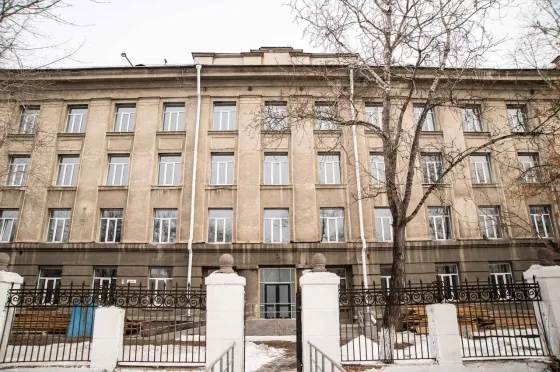 Мирра Ангарск