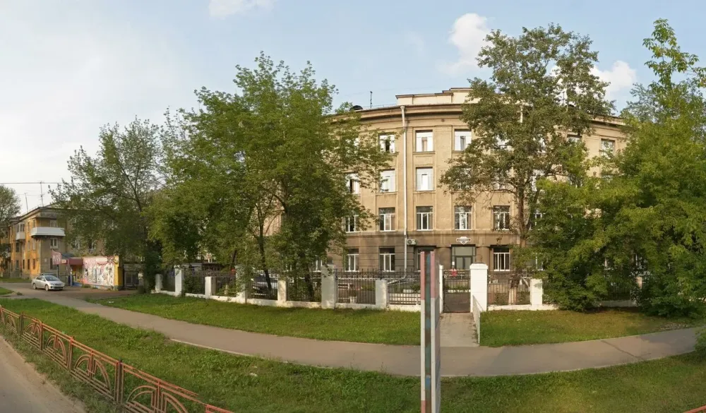 Мирра Ангарск - изображение 10