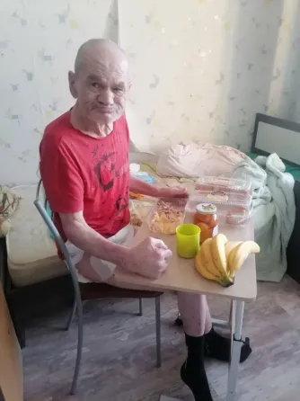 Пансионат для пожилых людей Светлый Улан-Удэ