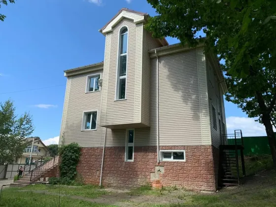 Мирра Трудовое