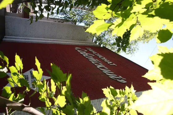 Советский Новокузнецк