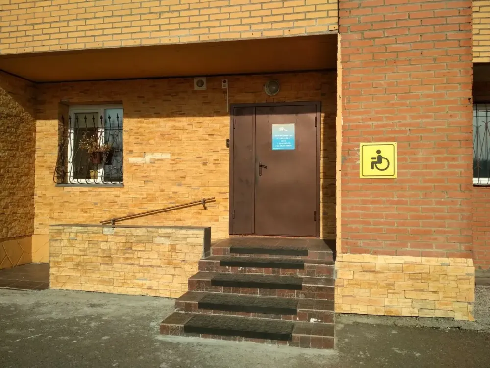 Пансионат Дом Красноярск - изображение 8