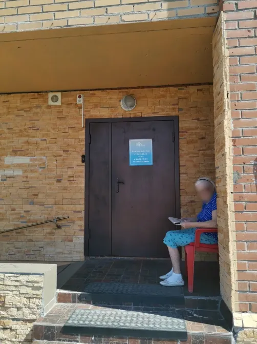 Пансионат Дом Красноярск - изображение 9