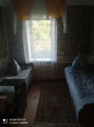 Райский Уют Красноярск