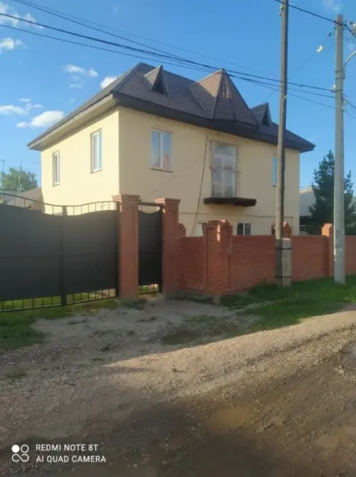 Райский Уют Красноярск - изображение 5