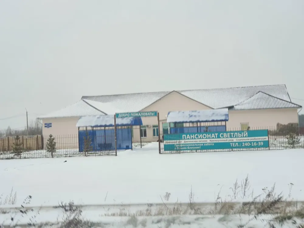 Пансионат Светлый Красноярск - изображение 9