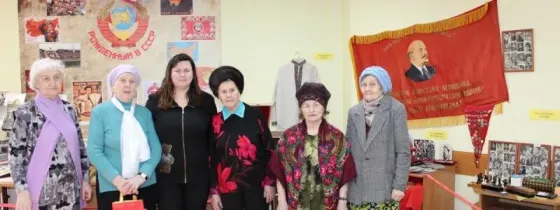 Пансионат Ветеран Красноярск