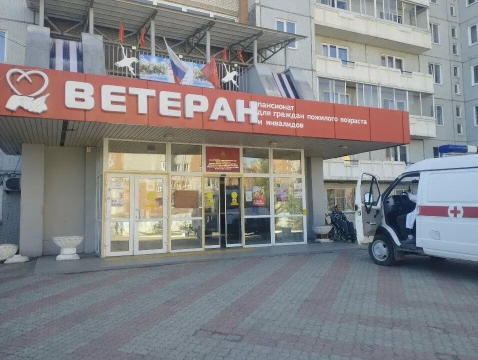 Пансионат Ветеран Красноярск - изображение 8