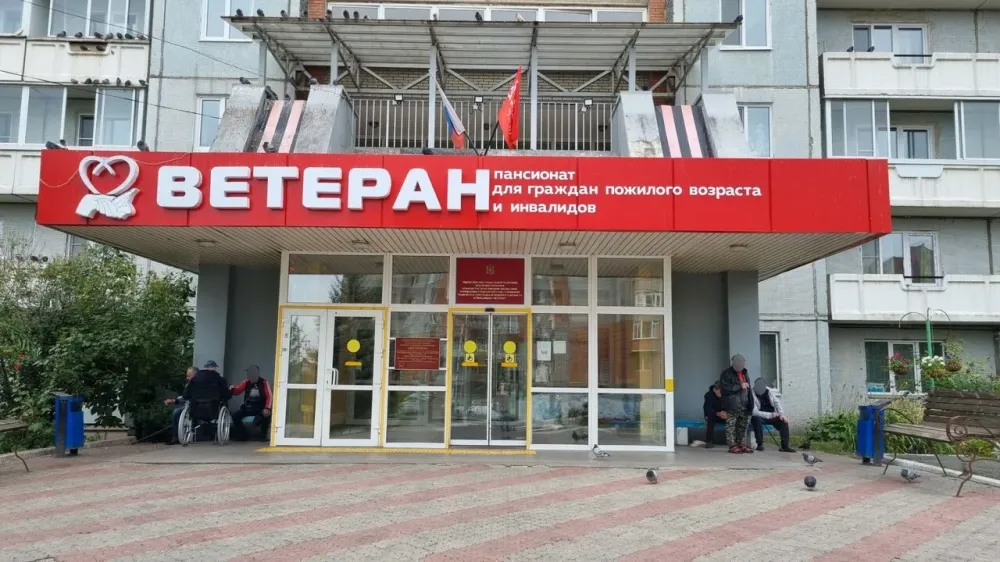 Пансионат Ветеран Красноярск - изображение 6