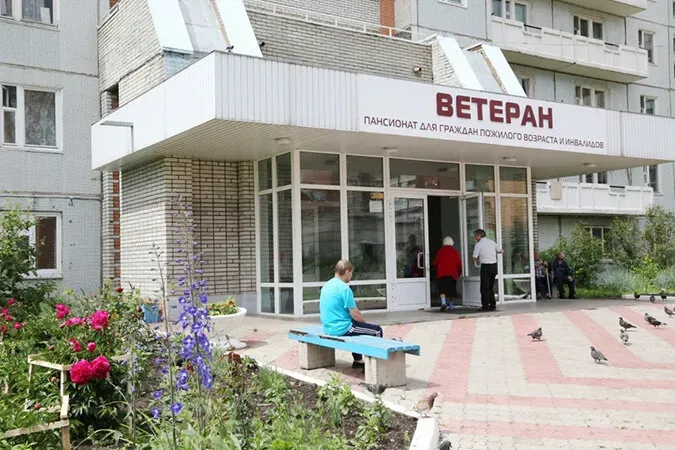 Пансионат Ветеран Красноярск - изображение 2