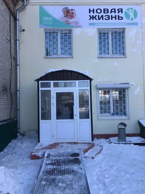 Жизнь Томск - изображение 1