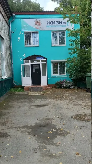 Жизнь Томск - изображение 17